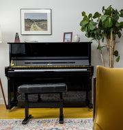 Weber WB122E 48" Upright Piano - Ebony Polish - Musical Instrument Warehouse