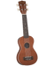 Diamond Head DU250 Natural Mahogany Soprano Ukulele with Case - Musical Instrument Warehouse